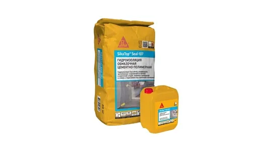 Гидроизоляция цементно-полимерная Sika Seal-107 (компоненты A+B) жестко-эластичная 20 кг+ 5 кг Гидроизоляция цементно-полимерная Sika Seal-107 (компоненты A+B) жестко-эластичная 20 кг+ 5 кг