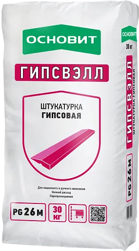 Штукатурка гипсовая серая Основит PG26 M Гипсвэлл 30 кг