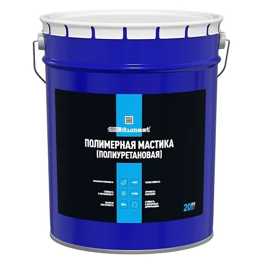 Мастика гидроизоляционная полиуретановая Bitumast 20 кг серая