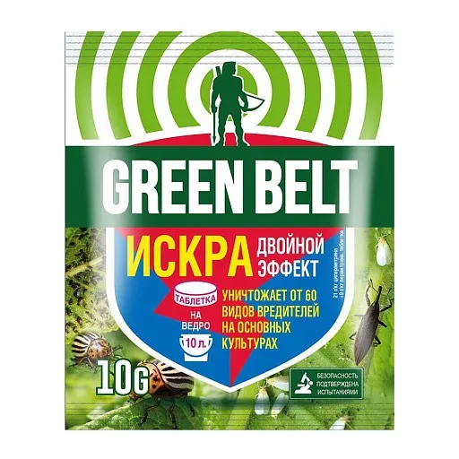 Средство для защиты растений от вредителей Green Belt Искра двойной эффект 10 г