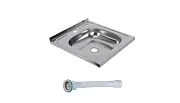Мойка для кухни Ukinox Nord 50х50х13 см накладная с сифоном сталь (Nr 500х500 (0,4)/G106DIY) Мойка для кухни Ukinox Nord 50х50х13 см накладная с сифоном сталь (Nr 500х500 (0,4)/G106DIY)