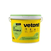 Шпатлевка финишная Vetonit LR+ 18 кг