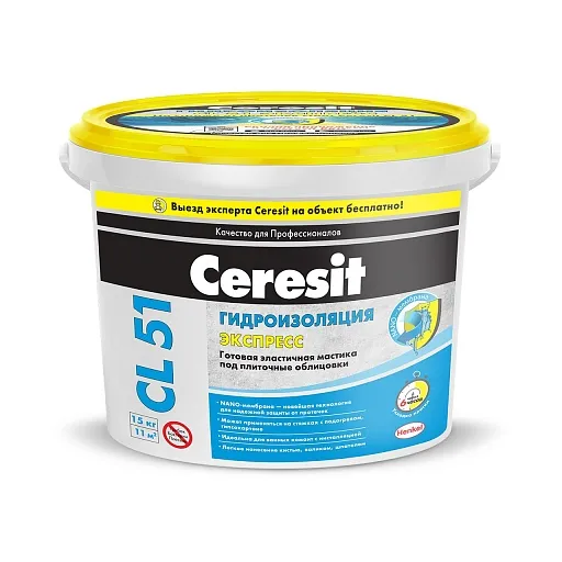 Гидроизоляция Ceresit CL 51 5 Гидроизоляция Ceresit CL 51