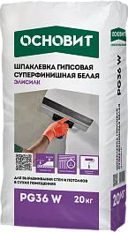 Шпаклевка гипсовая финишная белая Основит PG36 W Элисилк 20 кг Шпаклевка гипсовая финишная белая Основит PG36 W Элисилк 20 кг