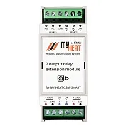 Блок расширения MyHeat RL2 на 2 выхода (6295)