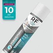 Гидро-пароизоляция Изоспан RF proff отражающая армированная пленка 35 кв. м