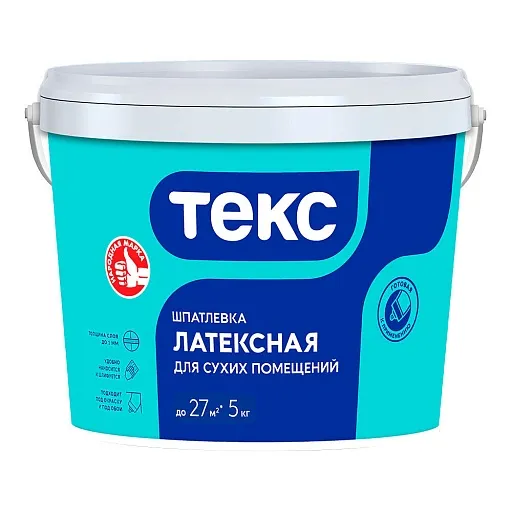 Шпатлевка латексная Текс Профи для сухих помещений 5 кг