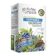 Удобрение органоминеральное сухое для голубики гранулированное Робин Грин 1 кг