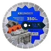 Диск алмазный по бетону Kronger Beton Blade 350x25,4x3 мм сегментный мокрый/сухой рез (B200350) Диск алмазный по бетону Kronger Beton Blade 350x25,4x3 мм сегментный мокрый/сухой рез (B200350)