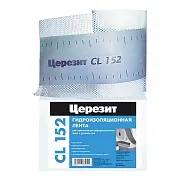 Лента гидроизоляционная Церезит CL 152 12 см 10 м Лента гидроизоляционная Церезит CL 152 12 см 10 м