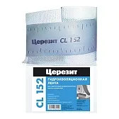 Лента гидроизоляционная Церезит CL 152 12 см 10 м