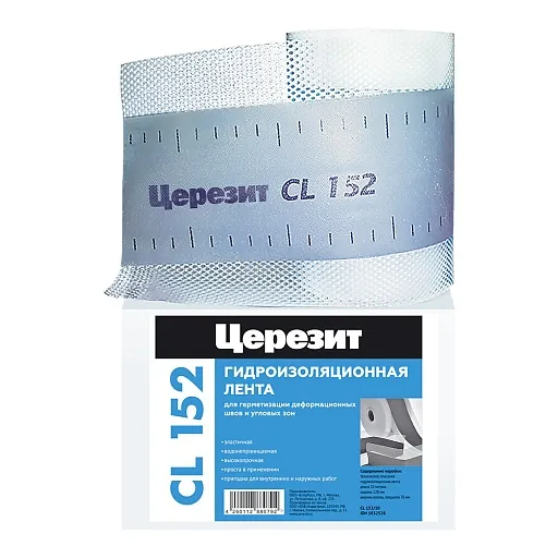 Лента гидроизоляционная Церезит CL 152 12 см 10 м Лента гидроизоляционная Церезит CL 152 12 см 10 м