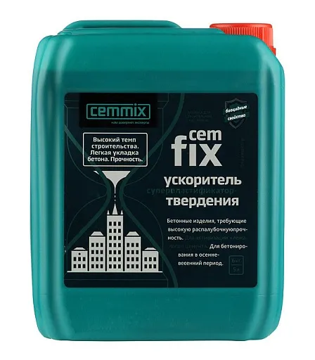 Добавка ускоритель твердения Cemmix CemFix 5 л