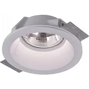Светильник встраиваемый G5.3 белый 50 Вт IP20 Arte Lamp Invisible (A9270PL-1WH) Светильник встраиваемый G5.3 белый 50 Вт IP20 Arte Lamp Invisible (A9270PL-1WH)
