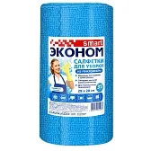 Салфетка микрофибра 28х28 см Эконом Smart в рулоне (35 шт.) Салфетка микрофибра 28х28 см Эконом Smart в рулоне (35 шт.)