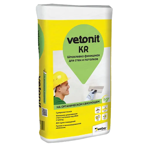 Шпаклевка полимерная Weber.vetonit KR 20 кг