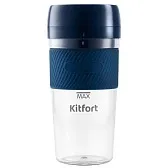 Блендер портативный Kitfort КТ-3003 50 Вт 0,26 л синий