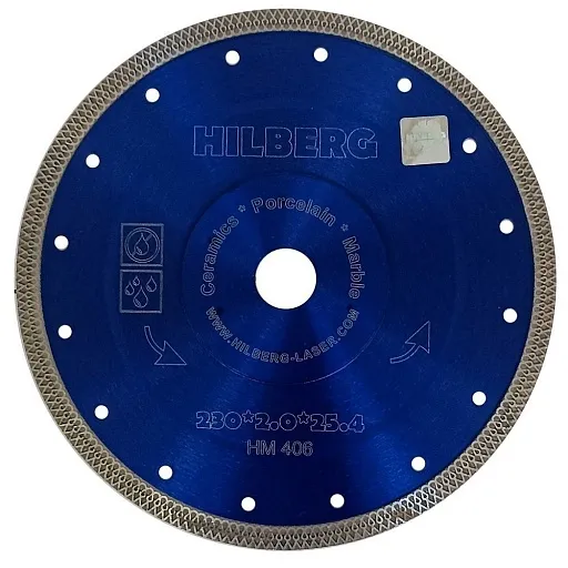 Диск алмазный по керамограниту Hilberg 230x25,4x2 мм турбо сухой рез (HM406)