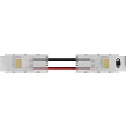 Коннектор для светодиодной ленты SMD 2835 гибкий Strip-Accessories 24 В IP20 Arte Lamp (A31-08-1CCT)