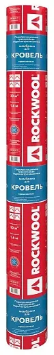 Мембрана Rockwool для кровель