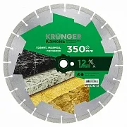 Диск алмазный по граниту Kronger Stone 350x25,4x3,8 мм сегментный мокрый/сухой рез (S200350)