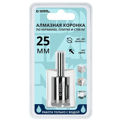 Коронка алмазная Diamond Industrial (DIDCBC025) по стеклу и керамике d25 мм