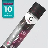 Гидро-пароизоляция Изоспан C 3,2м 70 кв. м