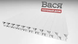 Сотовый поликарбонат BORREX 20 мм опал