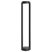 Светильник светодиодный садово-парковый Arte Lamp Suhail черный 800 мм 4000К 13 Вт IP65 (A1648PA-1BK)