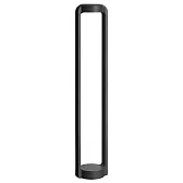 Светильник светодиодный садово-парковый Arte Lamp Suhail черный 800 мм 4000К 13 Вт IP65 (A1648PA-1BK)