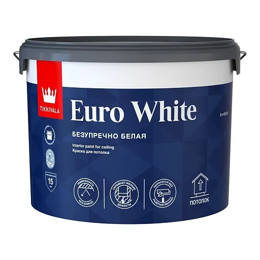 Краска для потолка Tikkivala Euro White белая 9 л