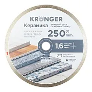 Диск алмазный по керамограниту Kronger Керамика 250x25,4x1,6 мм сплошной мокрый рез (K100250)