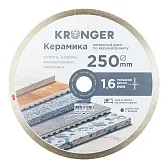 Диск алмазный по керамограниту Kronger Керамика 250x25,4x1,6 мм сплошной мокрый рез (K100250)