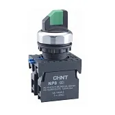 Переключатель Chint NP8 20X/312 230 В 2НО IP65 2P с фиксацией черный (578131) Переключатель Chint NP8 20X/312 230 В 2НО IP65 2P с фиксацией черный (578131)