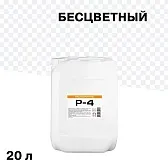 Растворитель Р-4 16 кг/20 л Растворитель Р-4 16 кг/20 л