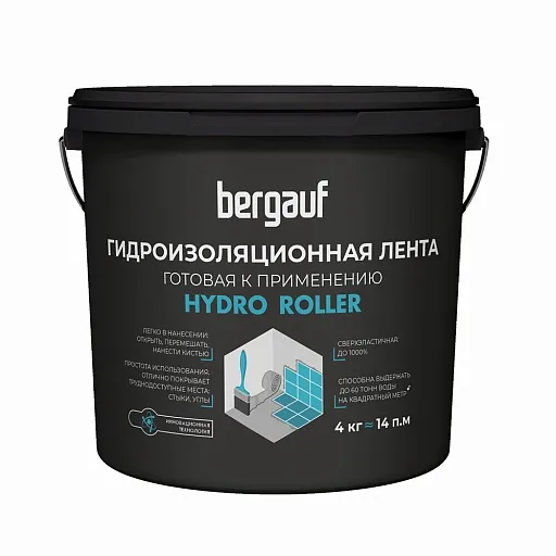 Лента гидроизоляционная жидкая Bergauf Hydro roller 4 кг Лента гидроизоляционная жидкая Bergauf Hydro roller 4 кг