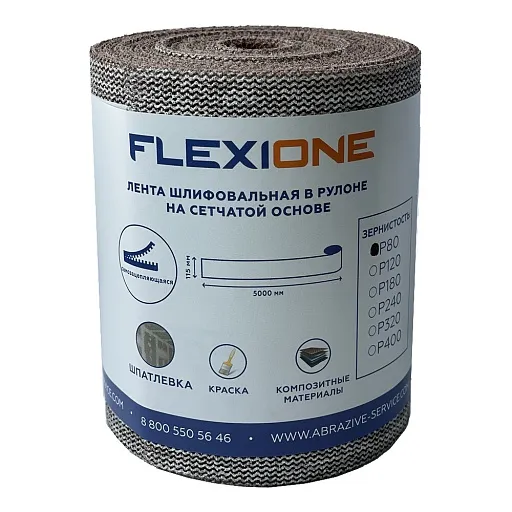 Сетка шлифовальная Flexione 115 мм х 5 м P80 Сетка шлифовальная Flexione 115 мм х 5 м P80