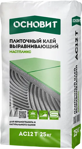Клей для плитки Основит AC12 T Мастпликс выравнивающий 25 кг Клей для плитки Основит AC12 T Мастпликс выравнивающий 25 кг