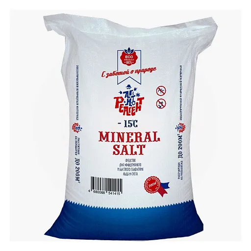 Реагент противогололедный АгентРеагент Mineral Salt -15 °С 10 кг