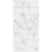 Плитка облицовочная Cersanit Tenero цветы серая 598х298х8,5 мм (8 шт.=1,425 кв.м) Плитка облицовочная Cersanit Tenero цветы серая 598х298х8,5 мм (8 шт.=1,425 кв.м)