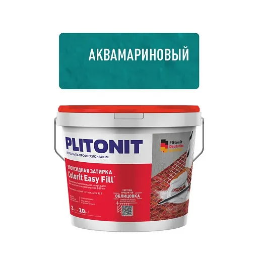 Затирка эпоксидная Plitonit Colorit EasyFill аквамариновая 2 кг