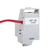 Расцепитель независимый SHT для TR DC220V слева EKF Averes 220 В на DIN-рейку (mccb-1L-SHT-TR-dc220-av) Расцепитель независимый SHT для TR DC220V слева EKF Averes 220 В на DIN-рейку (mccb-1L-SHT-TR-dc220-av)