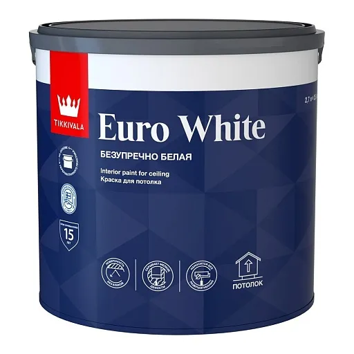Краска для потолка Tikkivala Euro White белая 2,7 л