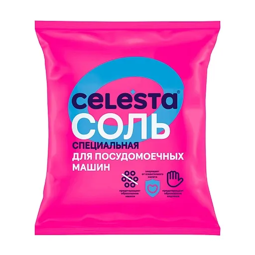 Соль Celesta для посудомоечной машины 2 кг Соль Celesta для посудомоечной машины 2 кг