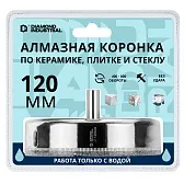 Коронка алмазная Diamond Industrial (DIDCBC120) по стеклу и керамике d120 мм Коронка алмазная Diamond Industrial (DIDCBC120) по стеклу и керамике d120 мм