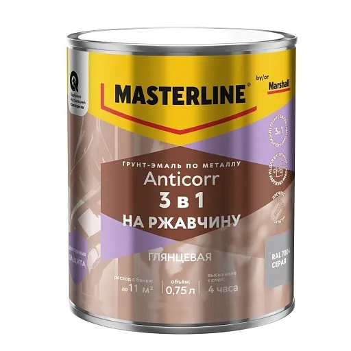Грунт-эмаль по ржавчине 3в1 Masterline Anticorr серая RAL 7004 глянцевая 0,75 л Грунт-эмаль по ржавчине 3в1 Masterline Anticorr серая RAL 7004 глянцевая 0,75 л