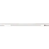 Светодиодный трековый светильник магнитный Arte Lamp Optima 3000К 20 Вт белый (A7284PL-1WH) Светодиодный трековый светильник магнитный Arte Lamp Optima 3000К 20 Вт белый (A7284PL-1WH)