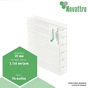 Сотовый поликарбонат NOVATTRO 20 мм прозрачный Сотовый поликарбонат NOVATTRO 20 мм прозрачный