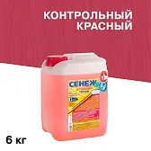 Антисептик Сенеж Огнебио проф огнебиозащитный I группа красный 6 кг Антисептик Сенеж Огнебио проф огнебиозащитный I группа красный 6 кг