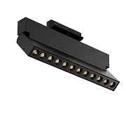 Светодиодный трековый светильник однофазный Maytoni Points Rot Unity 2700-5000К 12 Вт черный (TR224-1-12WCCT-M-B) Светодиодный трековый светильник однофазный Maytoni Points Rot Unity 2700-5000К 12 Вт черный (TR224-1-12WCCT-M-B)
